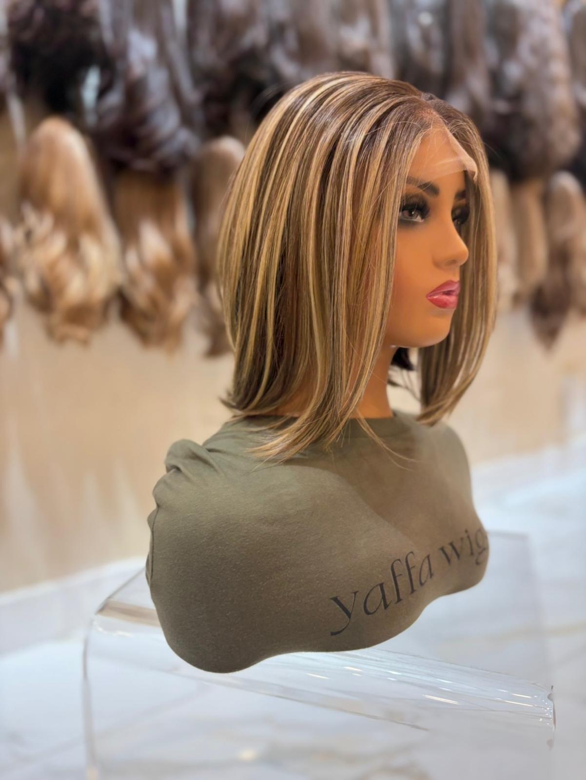 Nala synthetic 14''